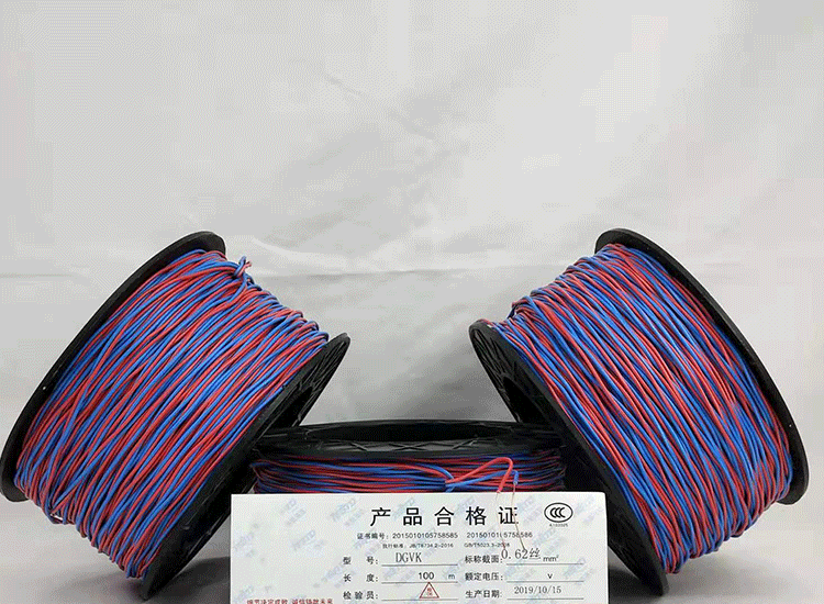 黎安镇数码电子雷管黎安镇放炮线.png