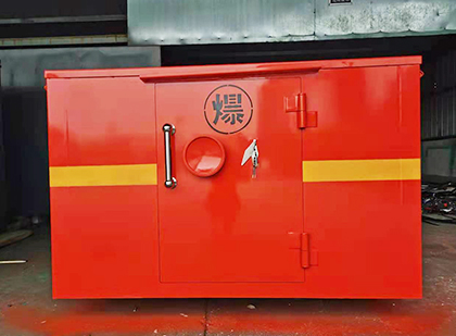黎安镇车载炸药箱