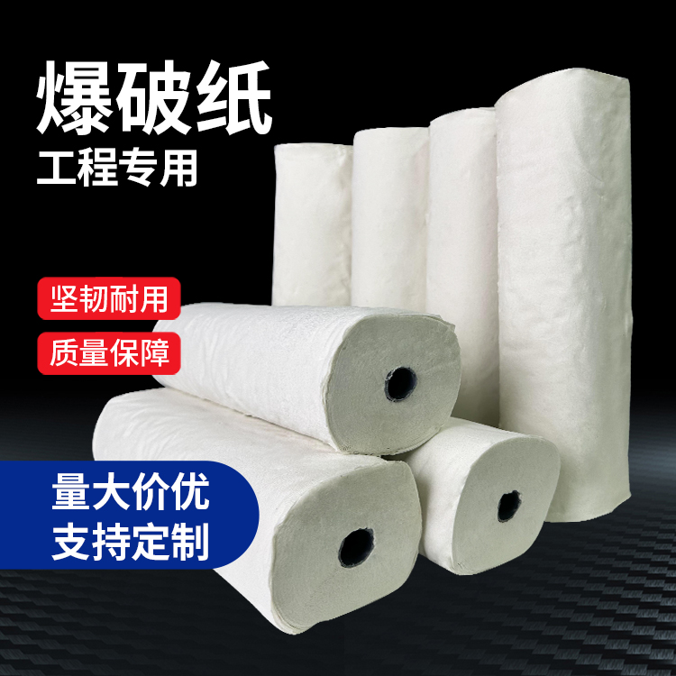 黎安镇什么是液氧爆破技术？