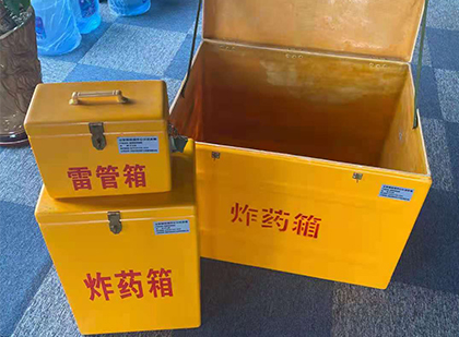 黎安镇爆破器材仓库储存规模全解析